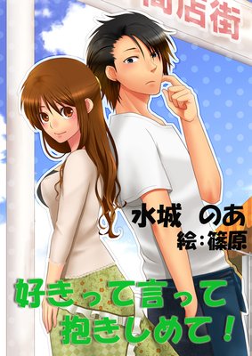 �����äƸ��ä���������ơ�