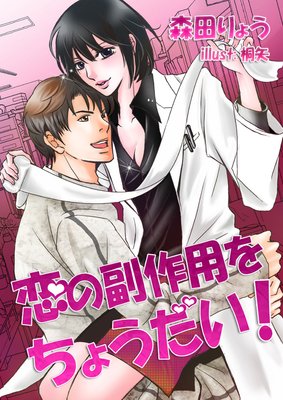 ���������Ѥ���礦������