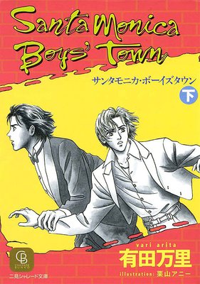 ���󥿥�˥����ܡ�����������