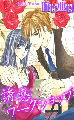 Ͷ�ǥ������å�