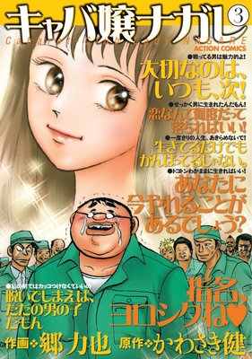 ����о�ʥ���