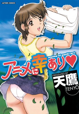 ���˥�˹�����