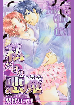 ������ΰ���