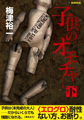 �Ҷ��Υ������