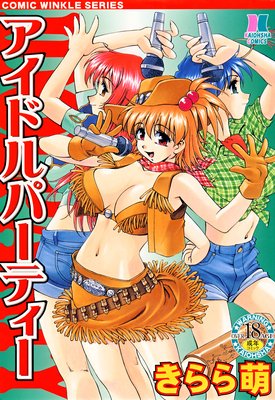 �����ɥ�ѡ��ƥ�����ɽ��