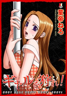 ��������졪��ɽ��