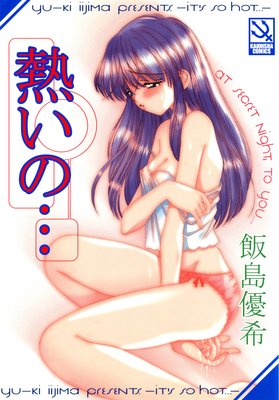 Ǯ���ΡĤ�ɽ��