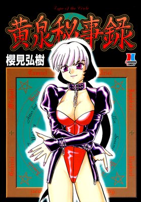 �������Ͽ��ɽ��