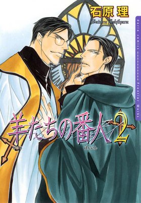 �Ӥ������ֿ�