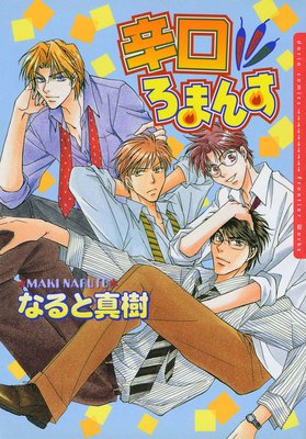 ���ɤ��ޤ�