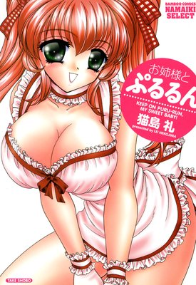 �����ͤȤפ���