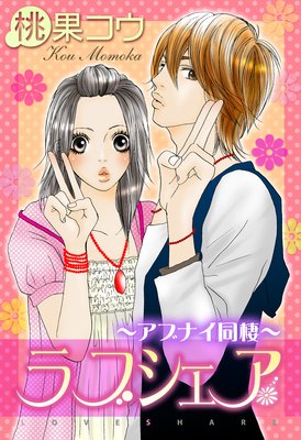 ��֥����������֥ʥ�Ʊ����