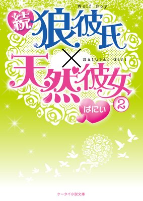 ³��ϵ����ŷ�����