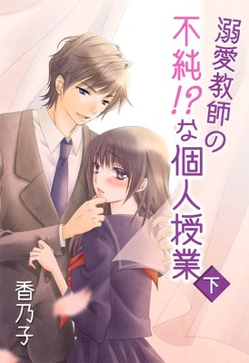 Ů�����դ��Խ㡪���ʸĿͼ���