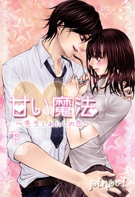 �Ť���ˡ �������Ȥ�����������