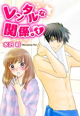 ��󥿥�ʴط�����ɽ��