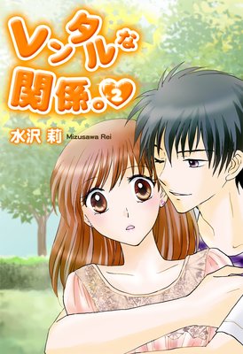 ��󥿥�ʴط���