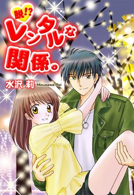 æ���� ��󥿥�ʴط���