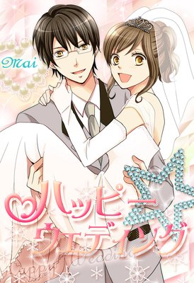 �ϥåԡ��������ǥ���