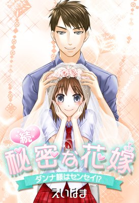 ³ ��̩�ʲֲ� ��������ͤϥ��󥻥�������