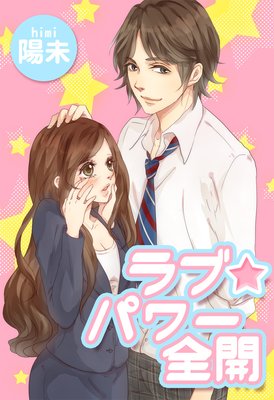 ��֡��ѥ����