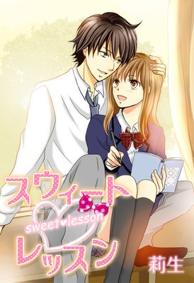 ���������� ��å���