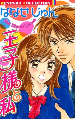 �����ͤȻ�