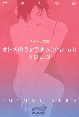 ��������ʸ�� ���ȥ�Τ��������áʡʡʡ��̡��̡ˡ�