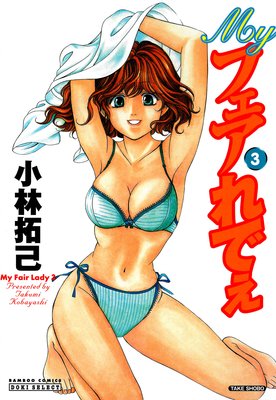 My�ե�����Ǥ�