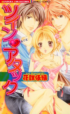 �ĥ��󡦥����å�