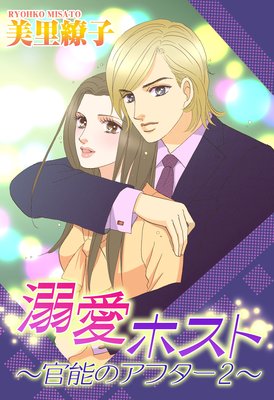 Ů���ۥ��ȡ���ǽ�Υ��ե�����