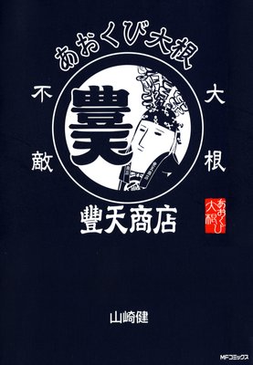 ���������纬