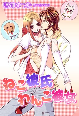 �ͤ���������