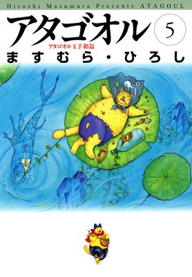 ���������� 05 �ݥ���������̼�Ȣ�ӡ�