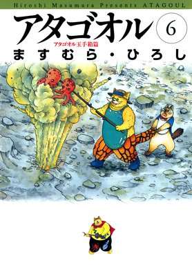 ���������� 06 �ݥ���������̼�Ȣ�ӡ�