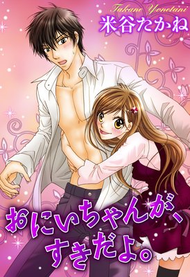 ���ˤ�����󤬡��������衣