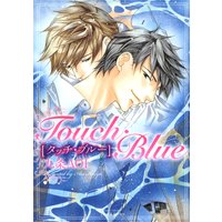 Touch・Blue
