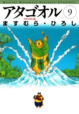 ���������� 09 �ݥ����������ӡ�