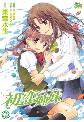 ��������2