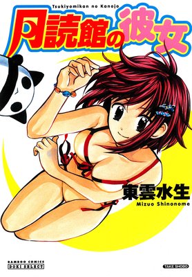 ���ɴۤ����