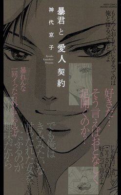 ˽���Ȱ��ͷ����ɽ��