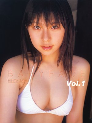 ɥļ̿ BABY FACE Vol1