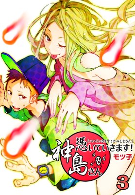 �ᤤ�Ƥ����ޤ������礵��