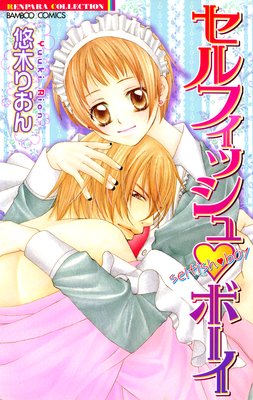 ����ե��å���ܡ���