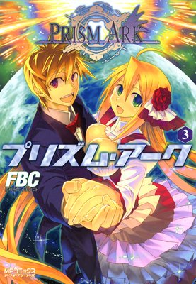 �ץꥺ�ࡦ��������ɽ��