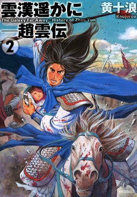 �����ڤ��ˡ������ 2