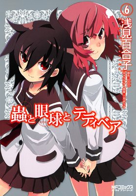 굤ȴ��ȥƥǥ��٥�