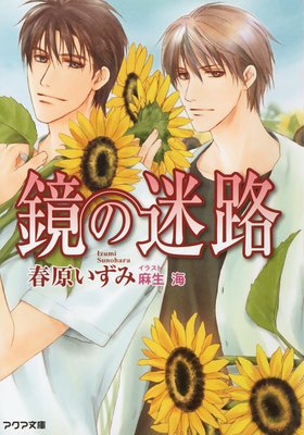 ������ϩ