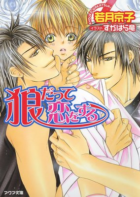 ϵ�ʤ��ݤ��ʤ�