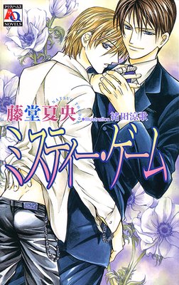 ��ӥ�����������